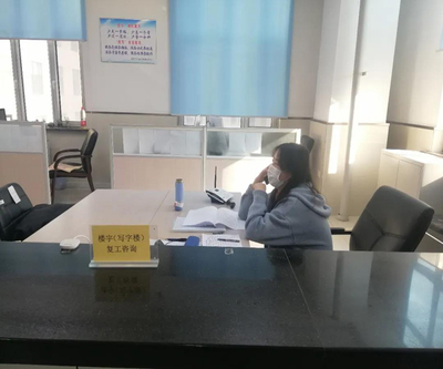 营商环境建设监督局强化服务保障，坚决打赢复工攻坚战