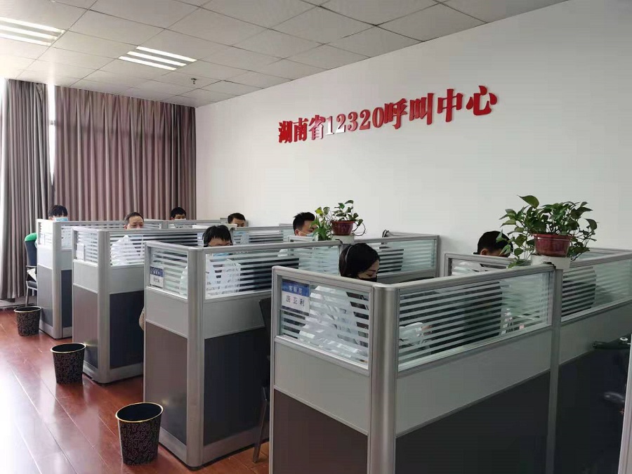 抗击疫情，湖南12320开通24小时热线咨询服务维护群众健康