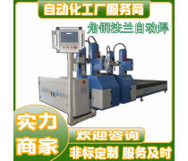 产品库咨询服务 优化企业决策与资源整合的关键