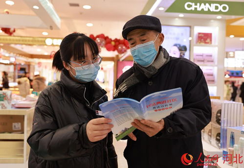 五老调解办实事，咨询服务解民忧——河北广宗调解工作室见闻