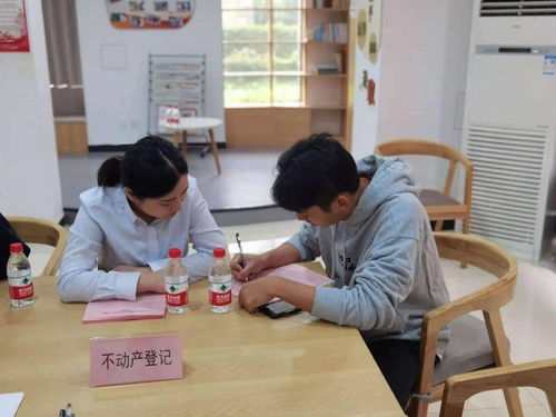 审心在线丨办证咨询服务进社区 便民服务惠民生