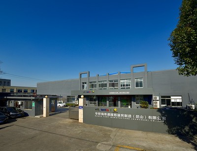 疫情中的坚实后盾 可拆卸仓储篷房解决方案