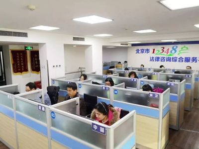 北京 公共法律服务拥军伴你行活动正式上线，为军人军属提供专属法律咨询服务